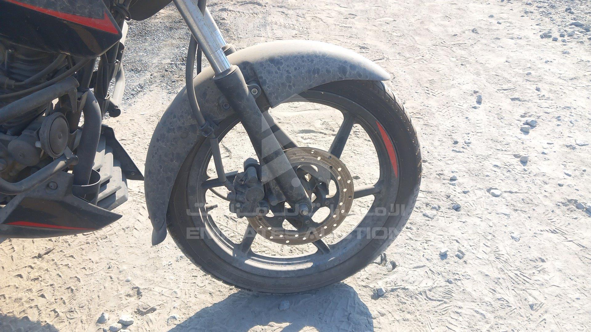 2021 BAJAJ PULSAR 150 VIN: MD2A11CXXMCC23583