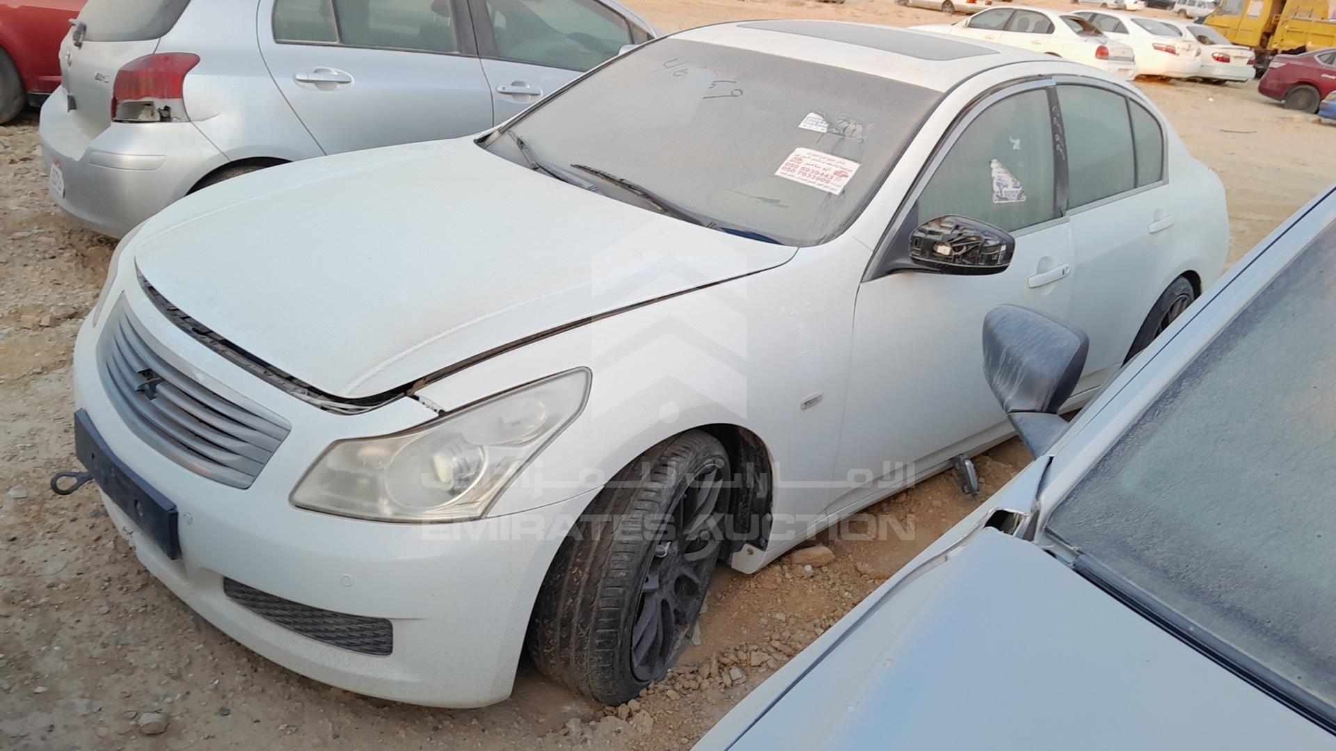 2009 INFINITI G 37 VIN: JNKCV61E09M600159