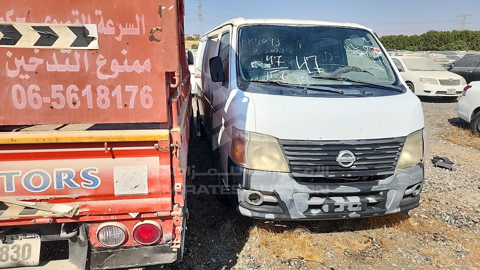 2007 NISSAN URVAN VIN: JN6FE52S67X421470