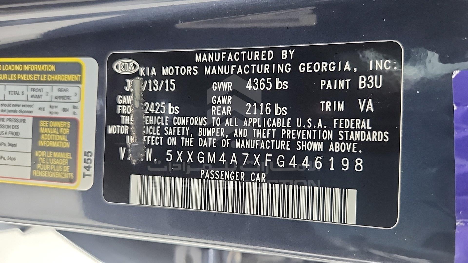 5XXGM4A7XFG446198 - 2015 Kia Optima - #502719