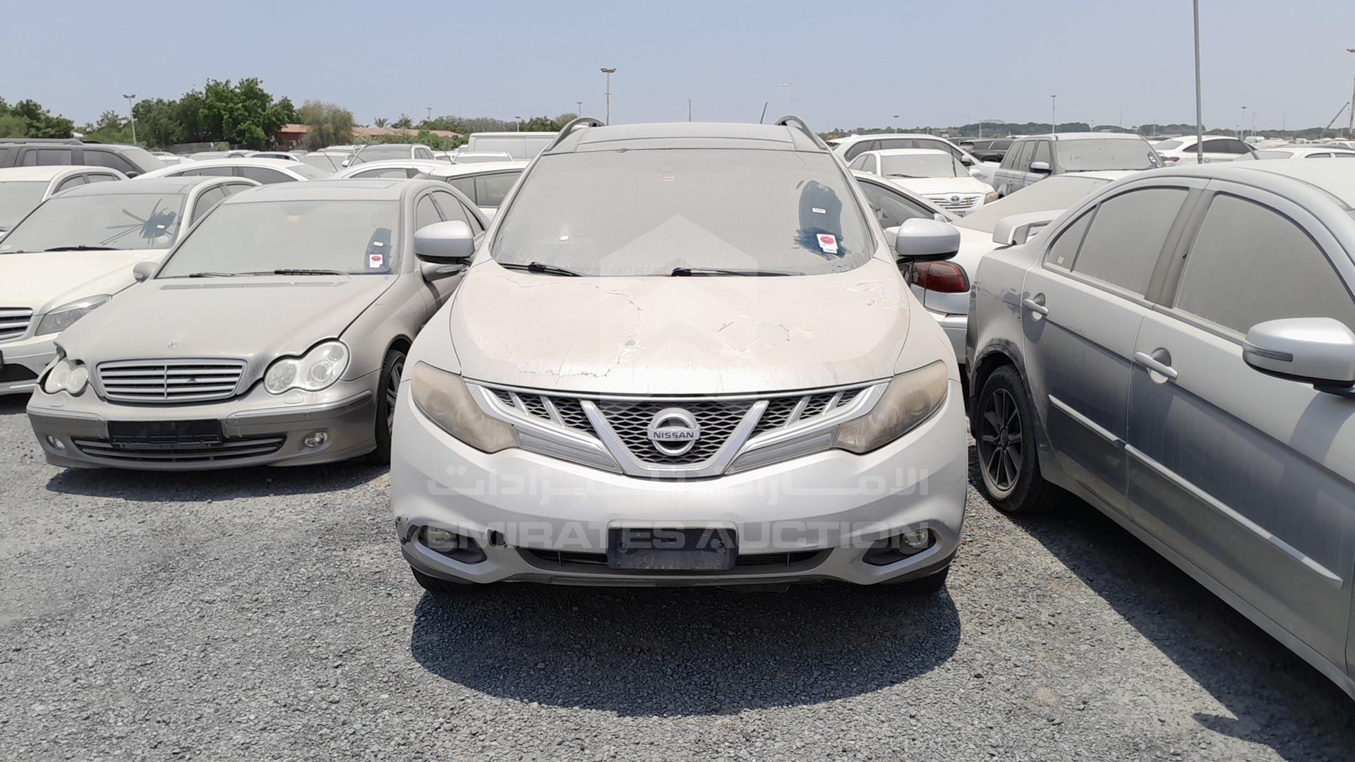 2014 NISSAN MURANO VIN: JN8AZ1MW5EW510870