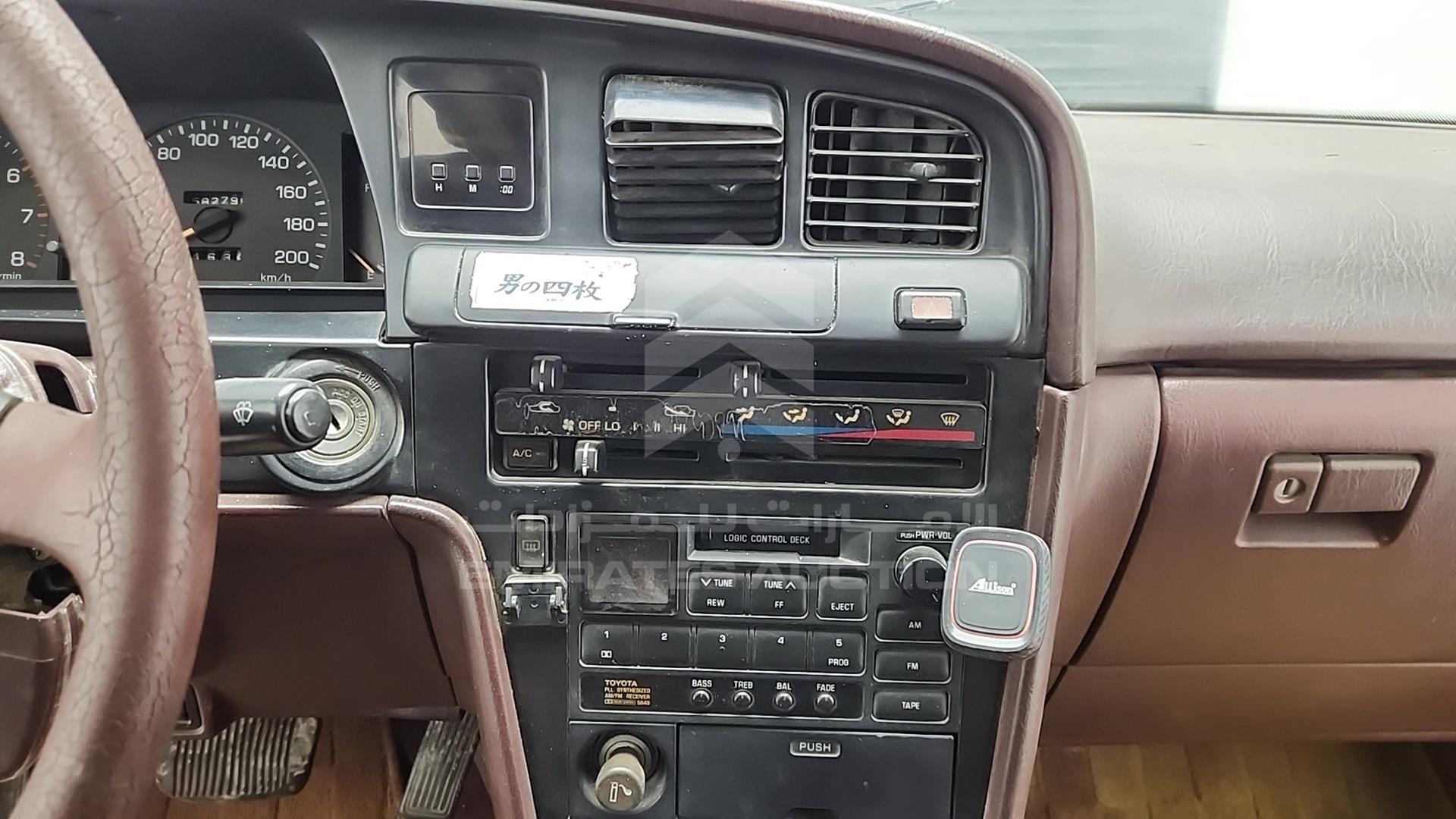 1995 TOYOTA CRESSIDA VIN: RX817046854