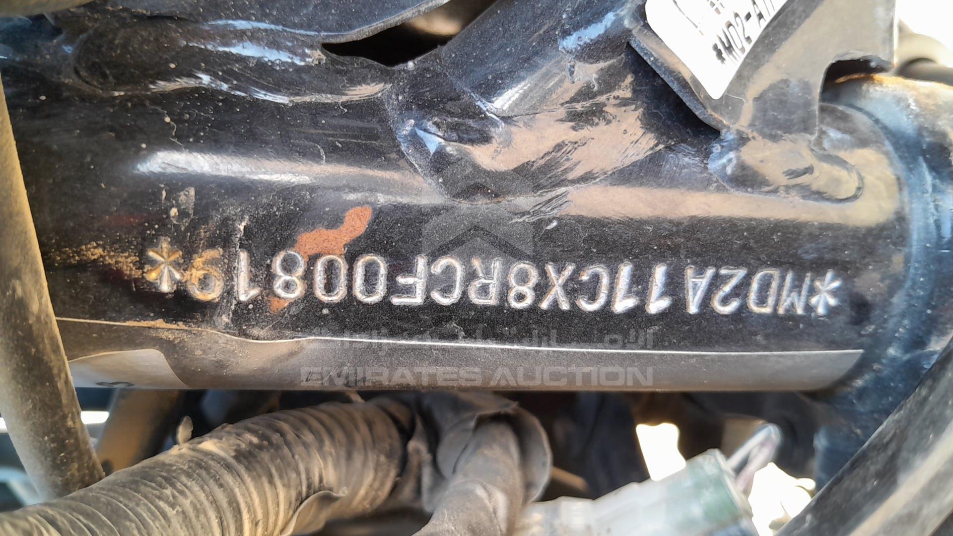 2023 BAJAJ PULSAR VIN: MD2A11CX8RCF00819