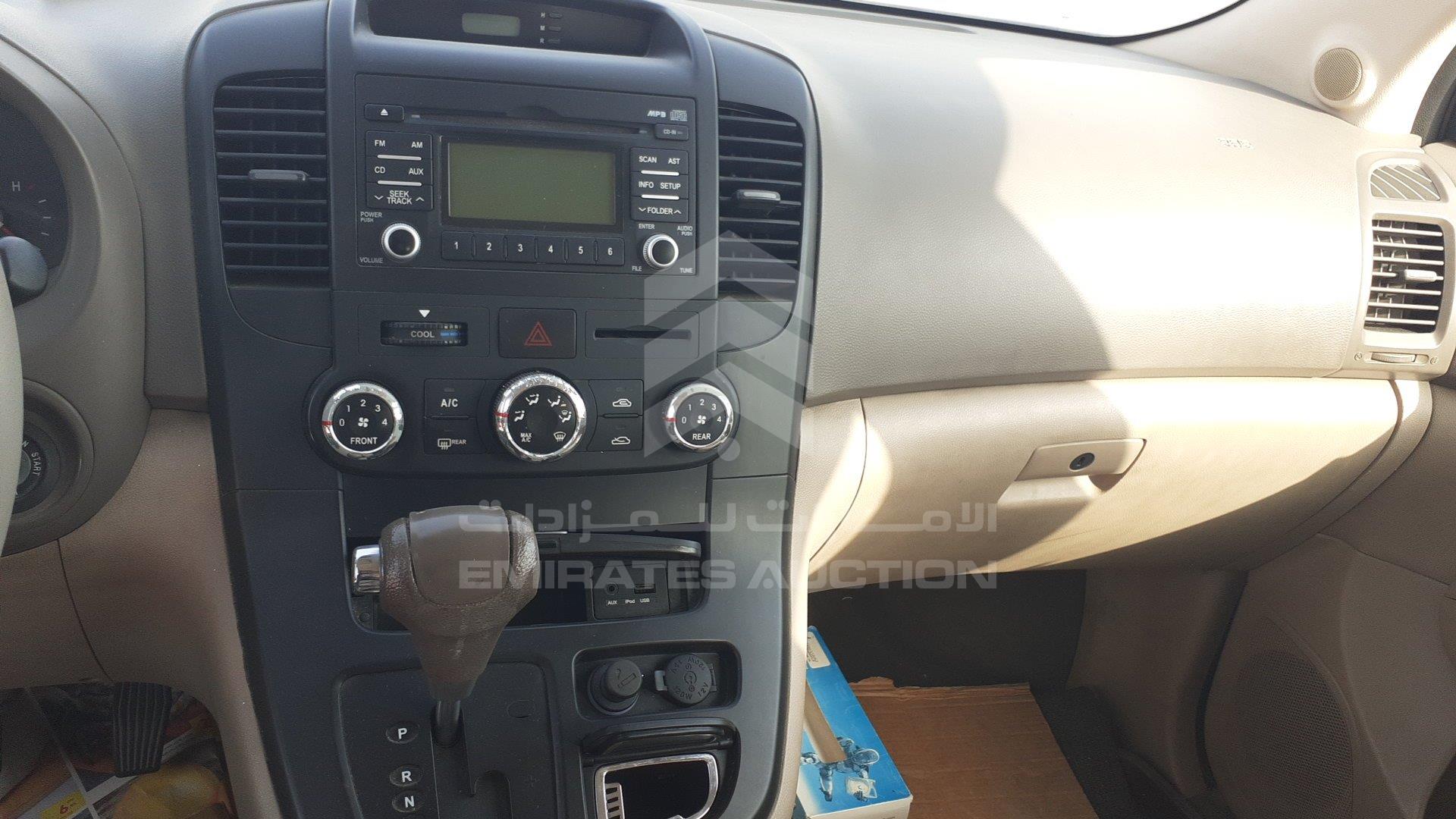 KNAMG8173F6589121 - 2015 Kia Carnival - #378342
