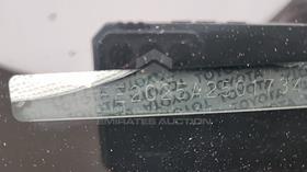 2010 Lexus IS 350 — VIN on Frame — Photo 4 — Thumbnail