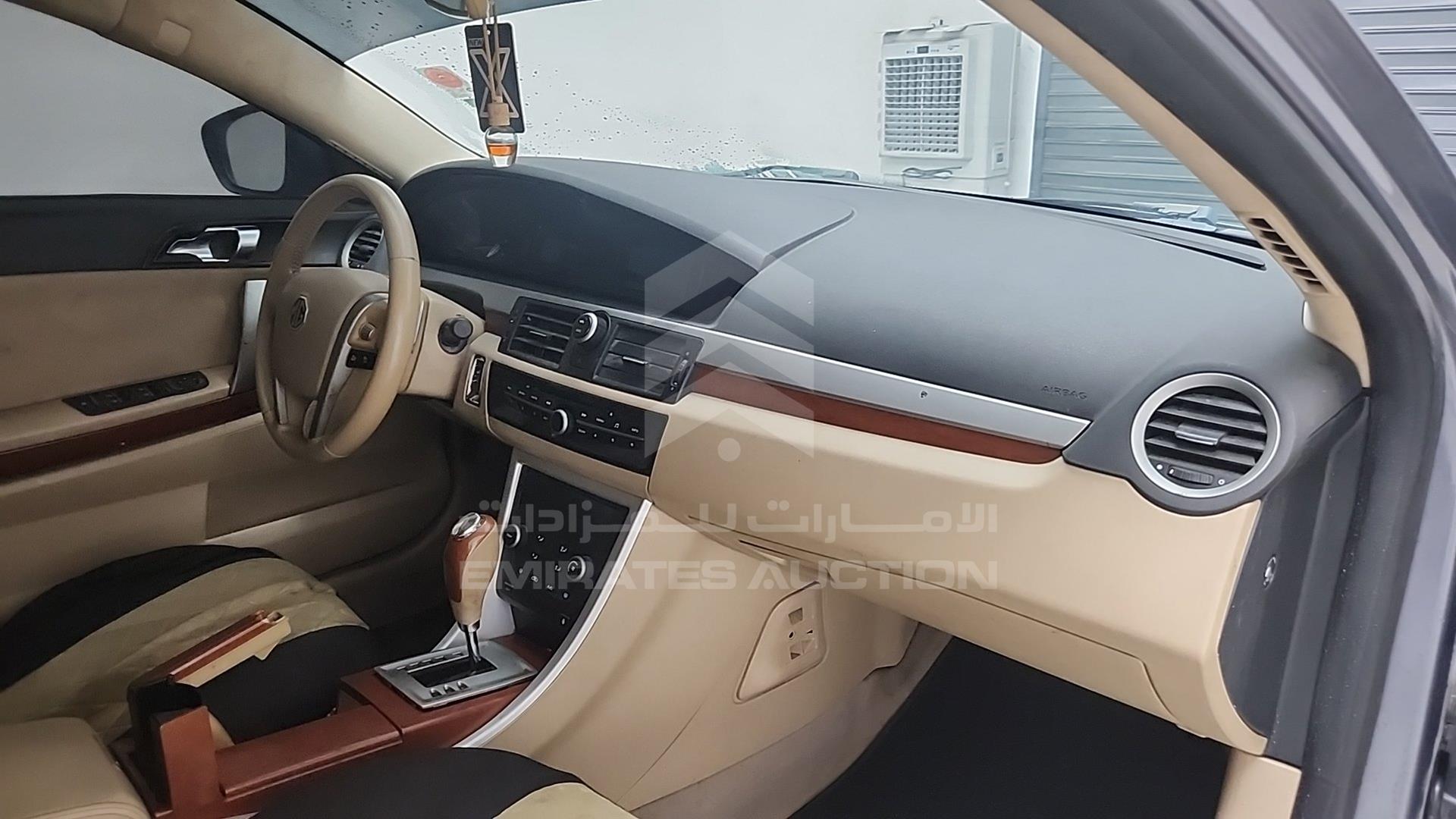 2014 SAIC MG 550 VIN: LSJW26G39ES010057