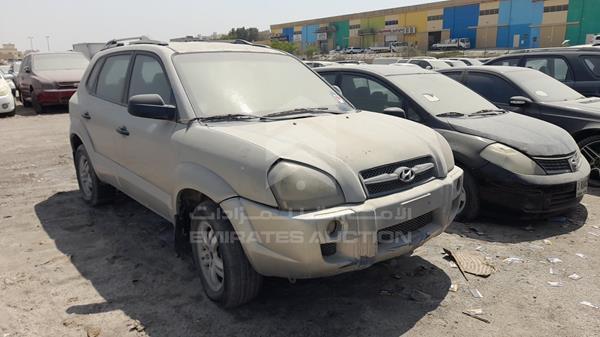 Hyundai Tucson 2008 KMHJM81B58U836538 Image 10