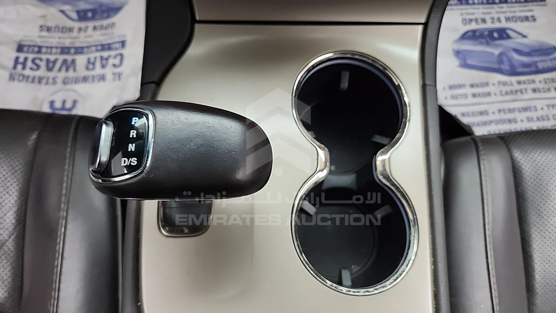 2014 JEEP GRAND CHEROKEE VIN: 1C4RJFJT2EC148530
