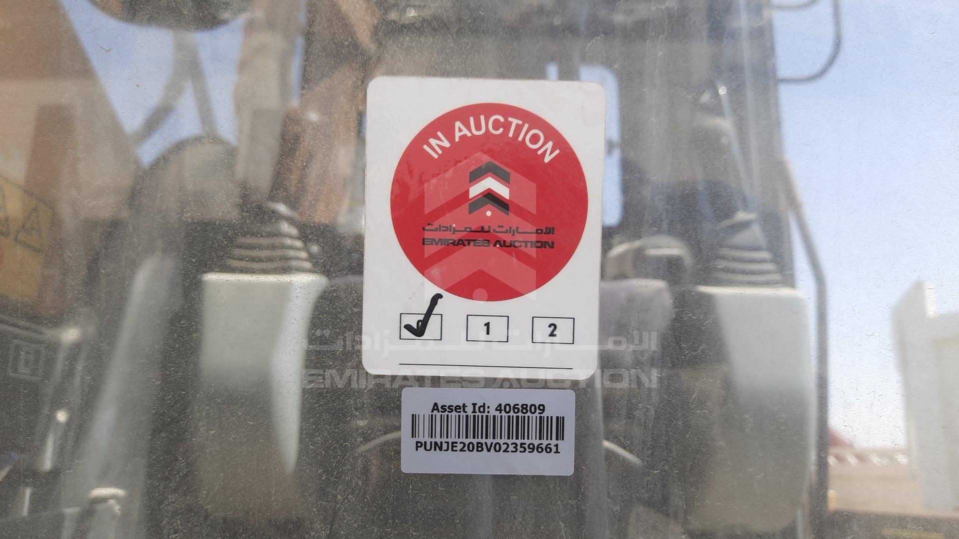 2015 JCB JS205 VIN: PUNJE20BV02359661