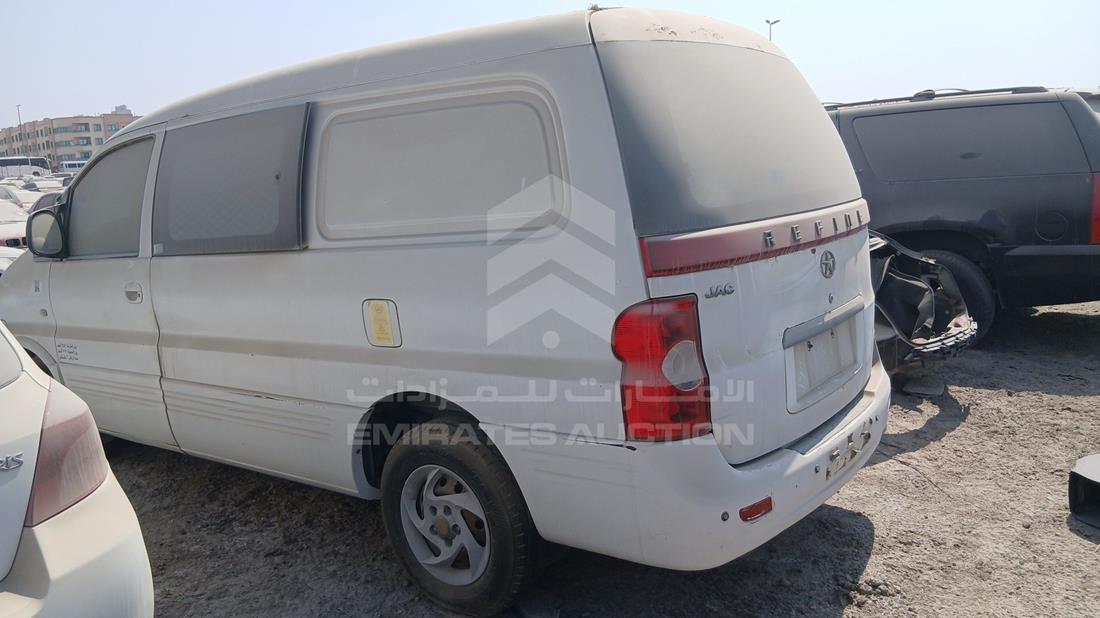 2015 JAC Refine - Scrap without document — Rear Left Angle — Photo 6