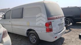 2015 JAC Refine - Scrap without document — Rear Left Angle — Photo 6 — Thumbnail