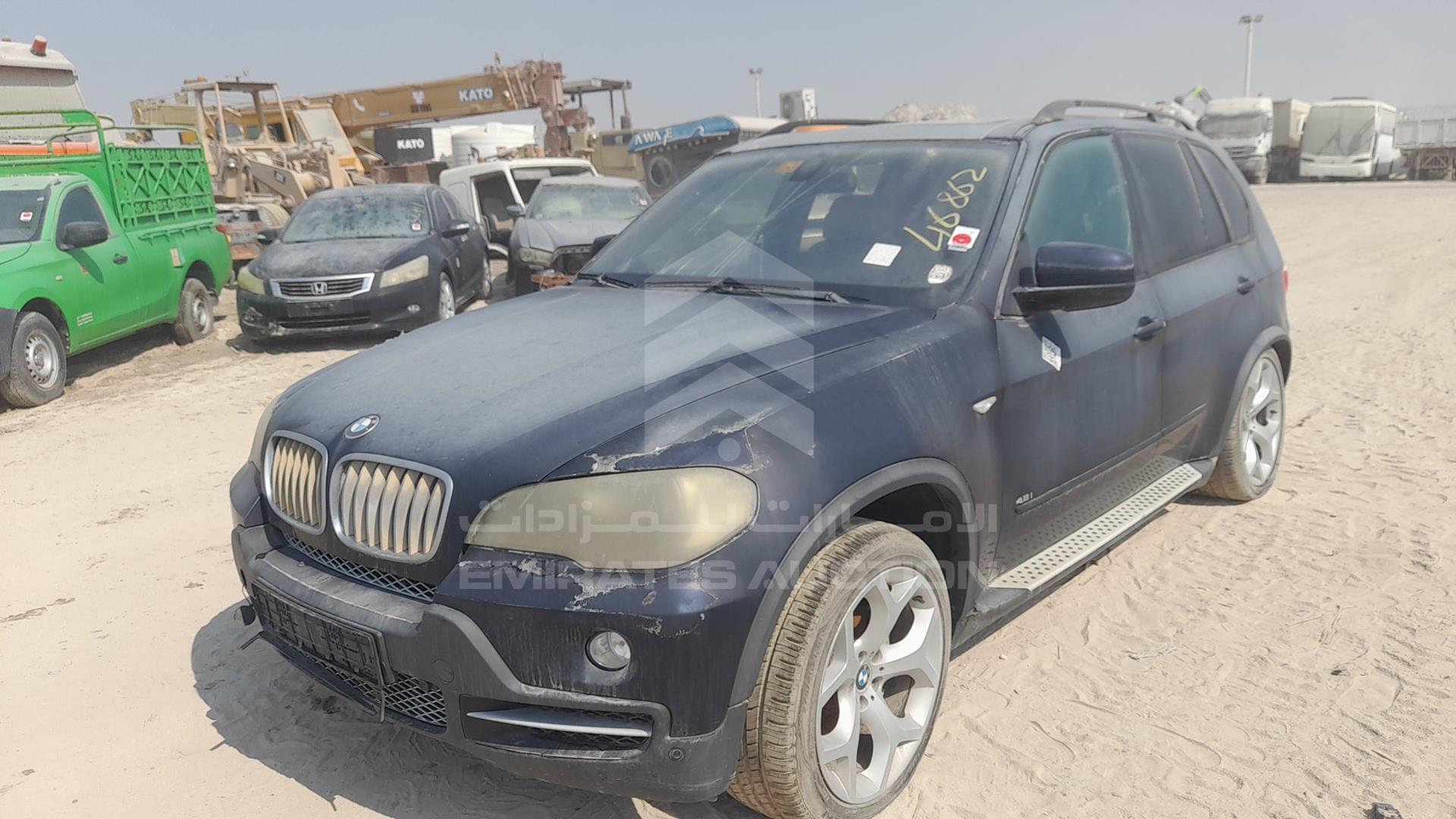2008 BMW X5 VIN: WBAFE81078LZ74218