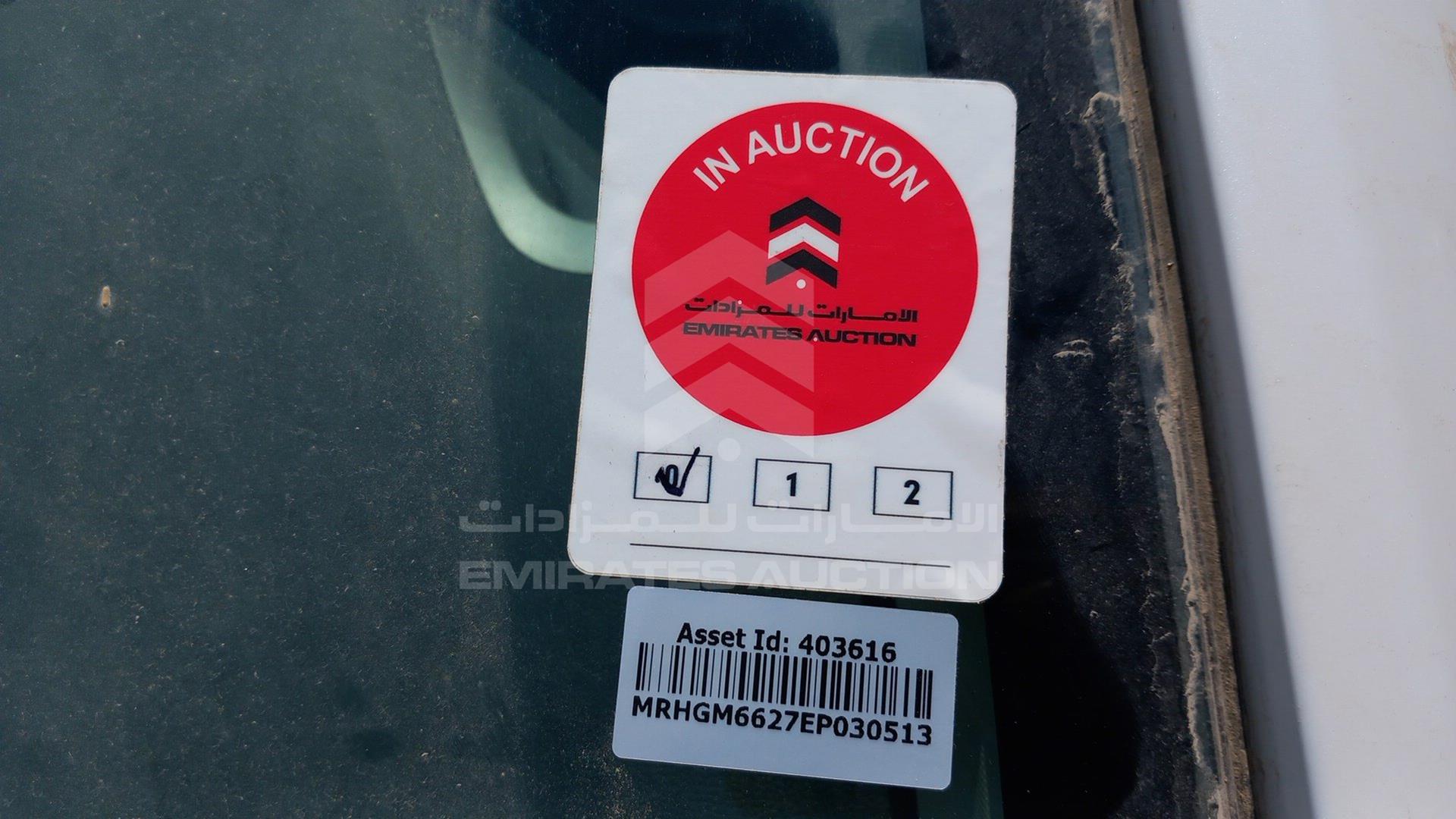 2014 HONDA CITY VIN: MRHGM6627EP030513