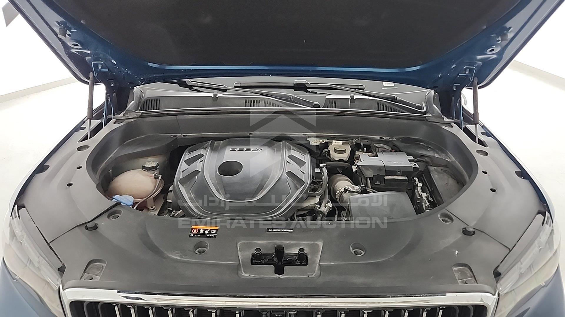 2024 GEELY MONJARO VIN: LB3KX2S13RS005710