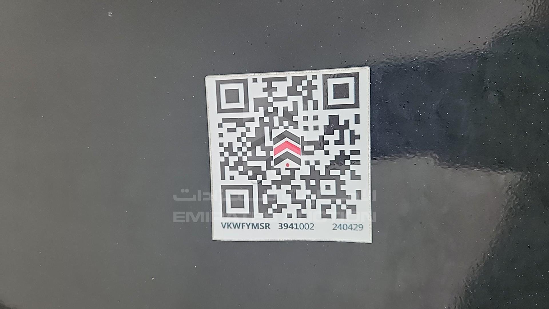 2015 KIA RIO VIN: KNADN4125F6440051