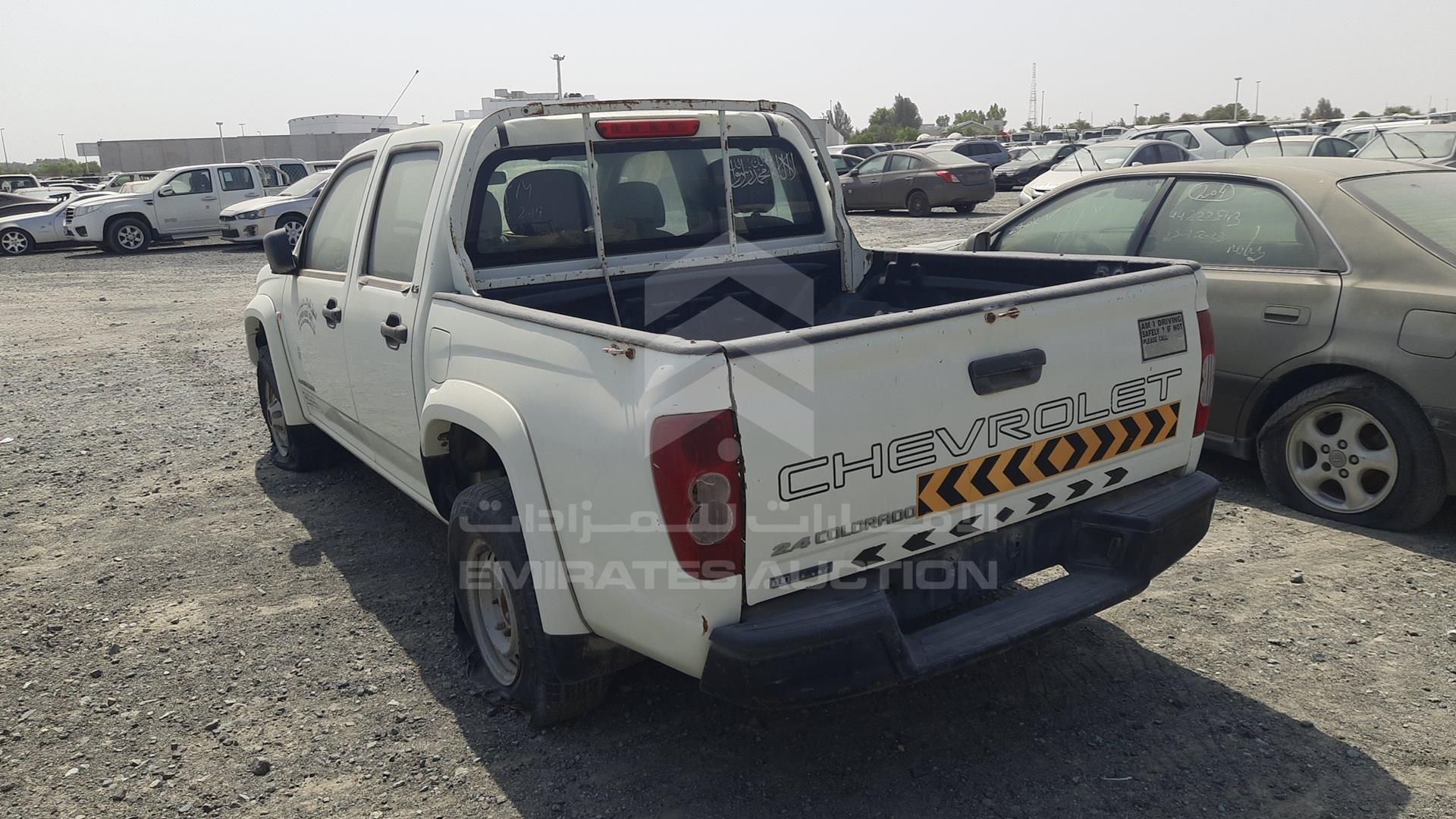 2007 CHEVROLET COLORADO VIN: MPAER33P57H540386