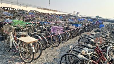  100 Bicycles