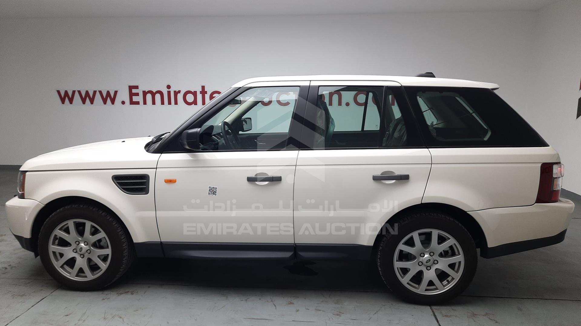 2008 RANGE ROVER SPORT HSE VIN: SALLSAA548A178281
