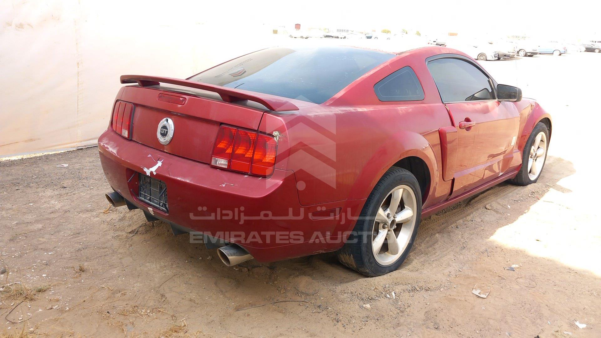 2007 FORD MUSTANG VIN: 1ZVHT82H775269019