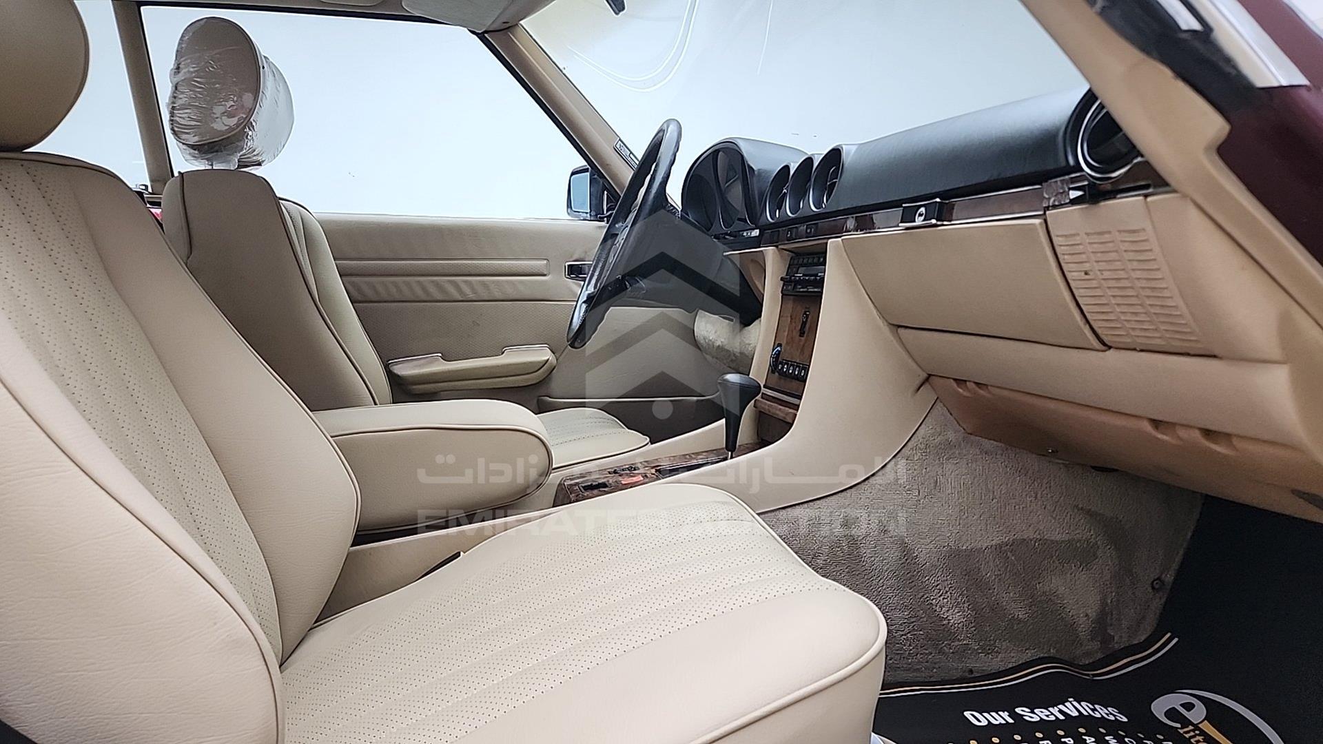 1987 MERCEDES SL 560 VIN: WDBBA48DXHA062949