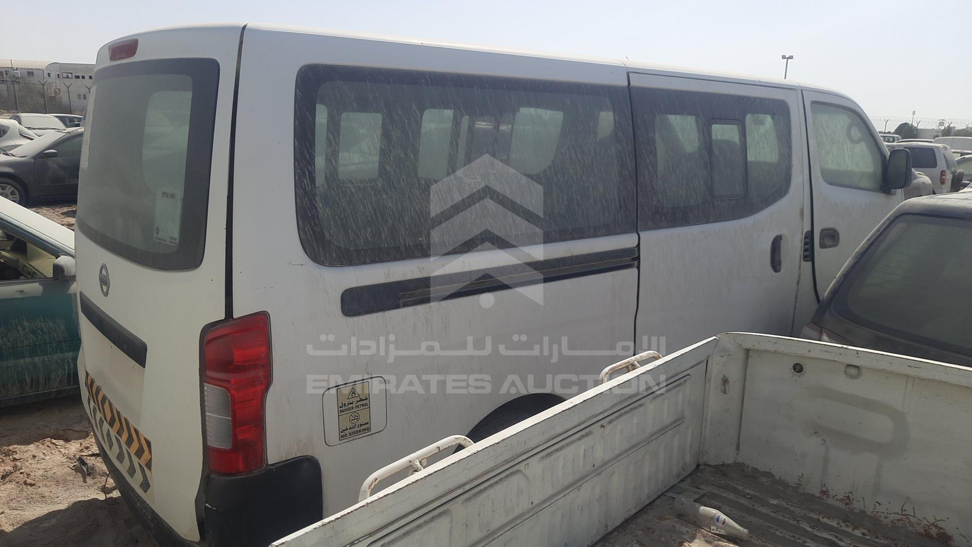 2014 NISSAN URVAN VIN: JN6BE6DS8E9007318