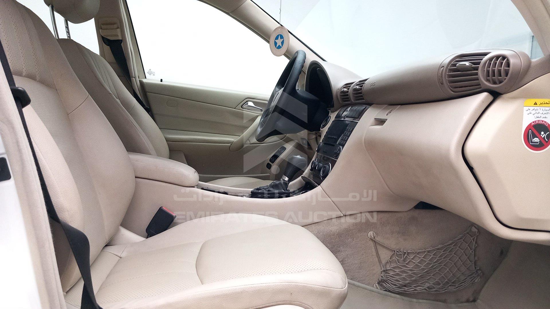2007 MERCEDES C 200 VIN: WDBRF42H47F848646