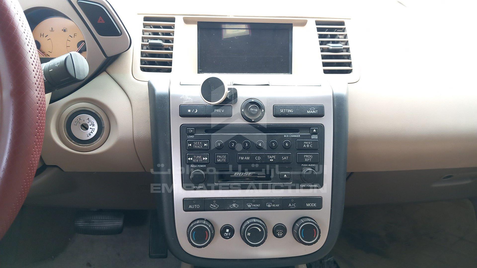 2006 NISSAN MURANO VIN: JN8AZ08W16W007357