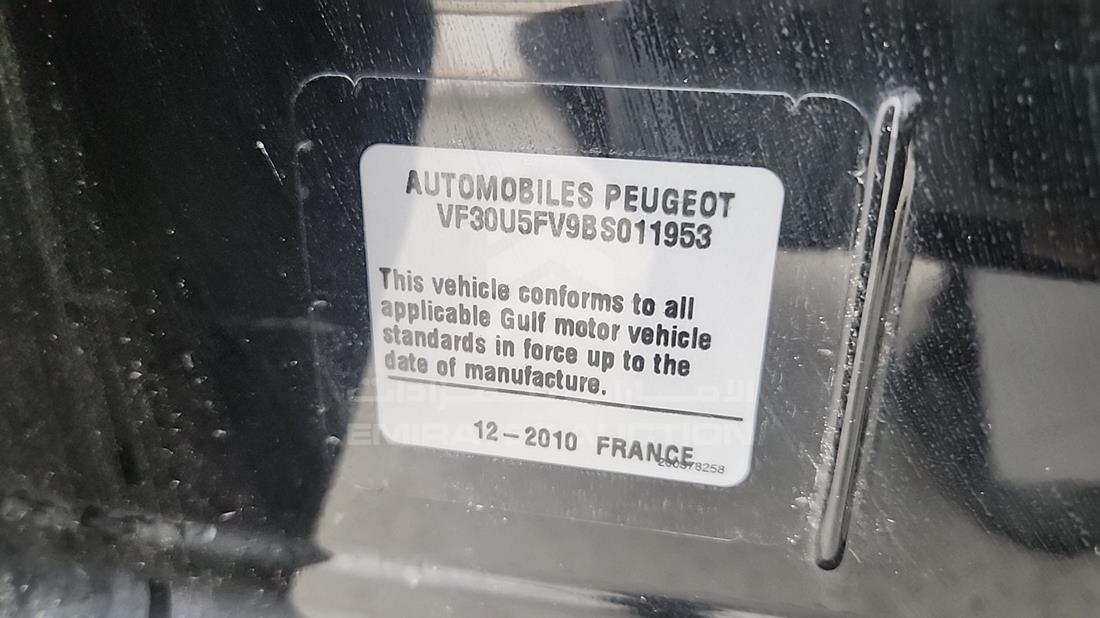 2011 Peugeot 3008 — VIN on Frame — Photo 3