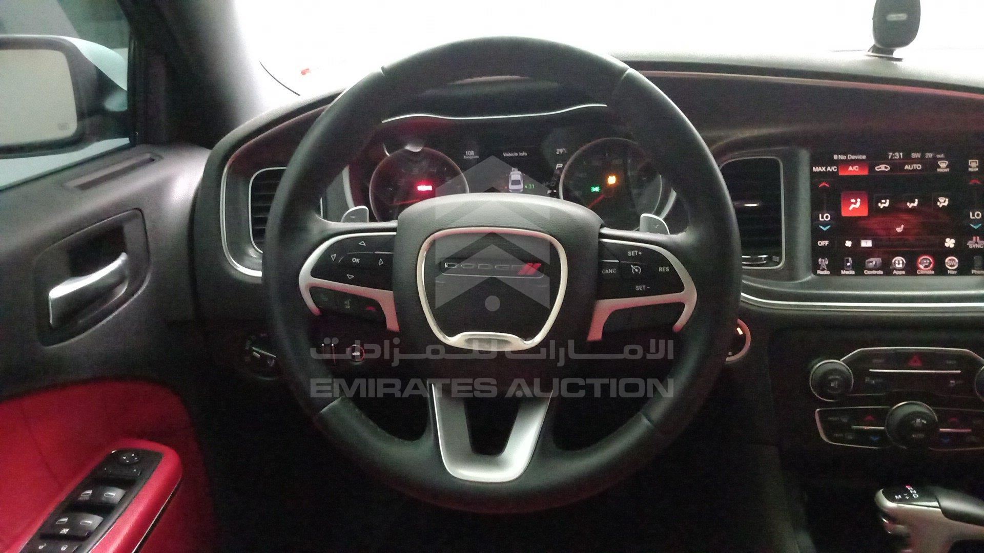 2C3CDXHG2FH874905 - 2015 Dodge Charger - #500340