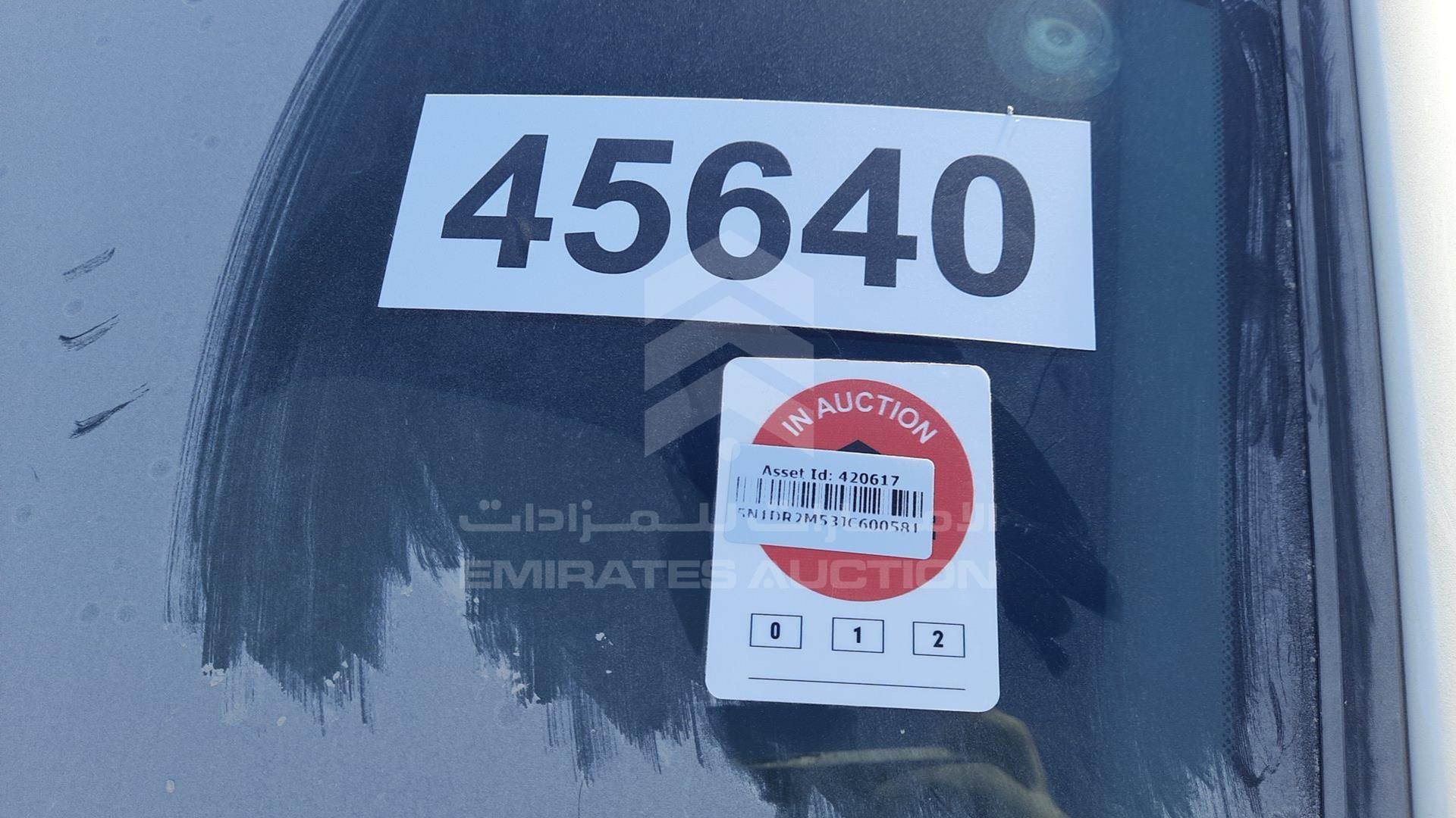 2018 NISSAN PATHFINDER VIN: 5N1DR2M53JC600581