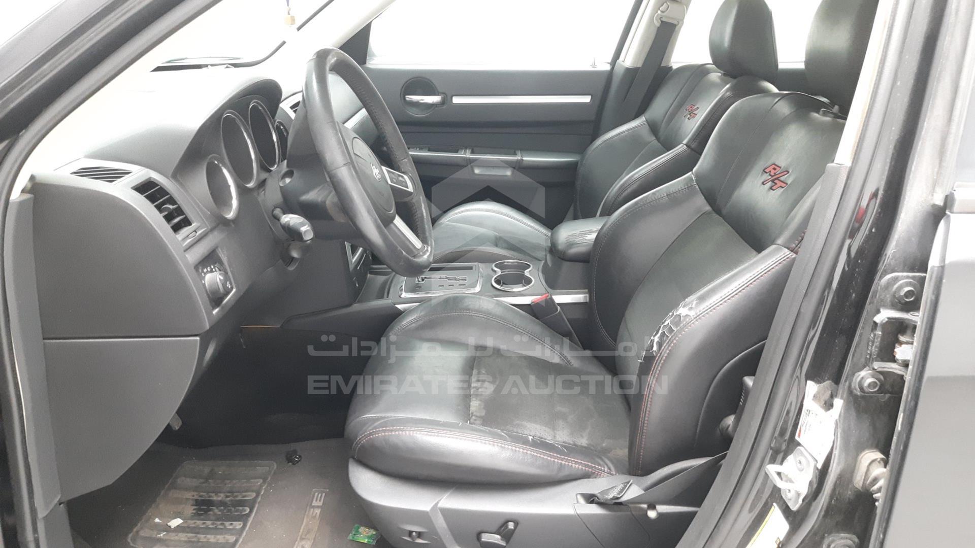 2010 DODGE CHARGER VIN: 2B3CA5CTXAH224064