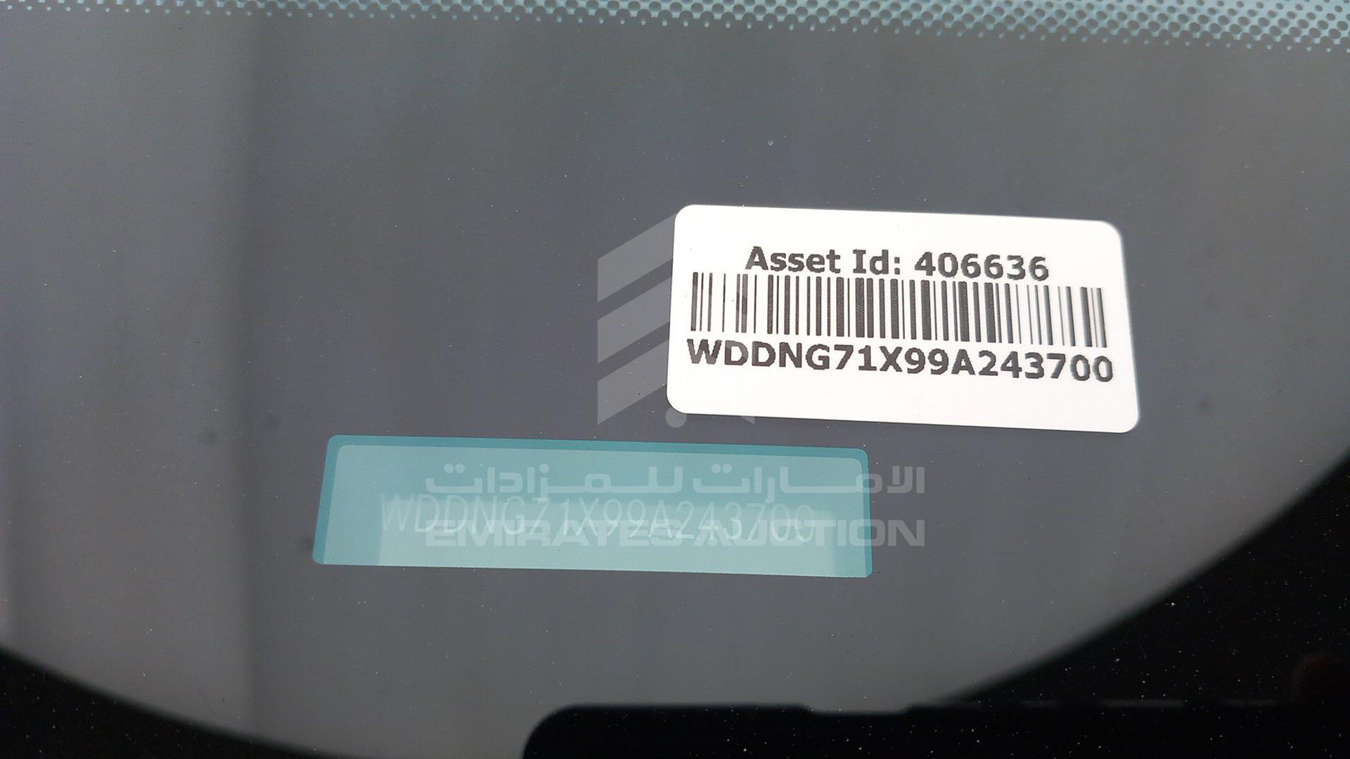 2009 MERCEDES S 500 VIN: WDDNG71X99A243700