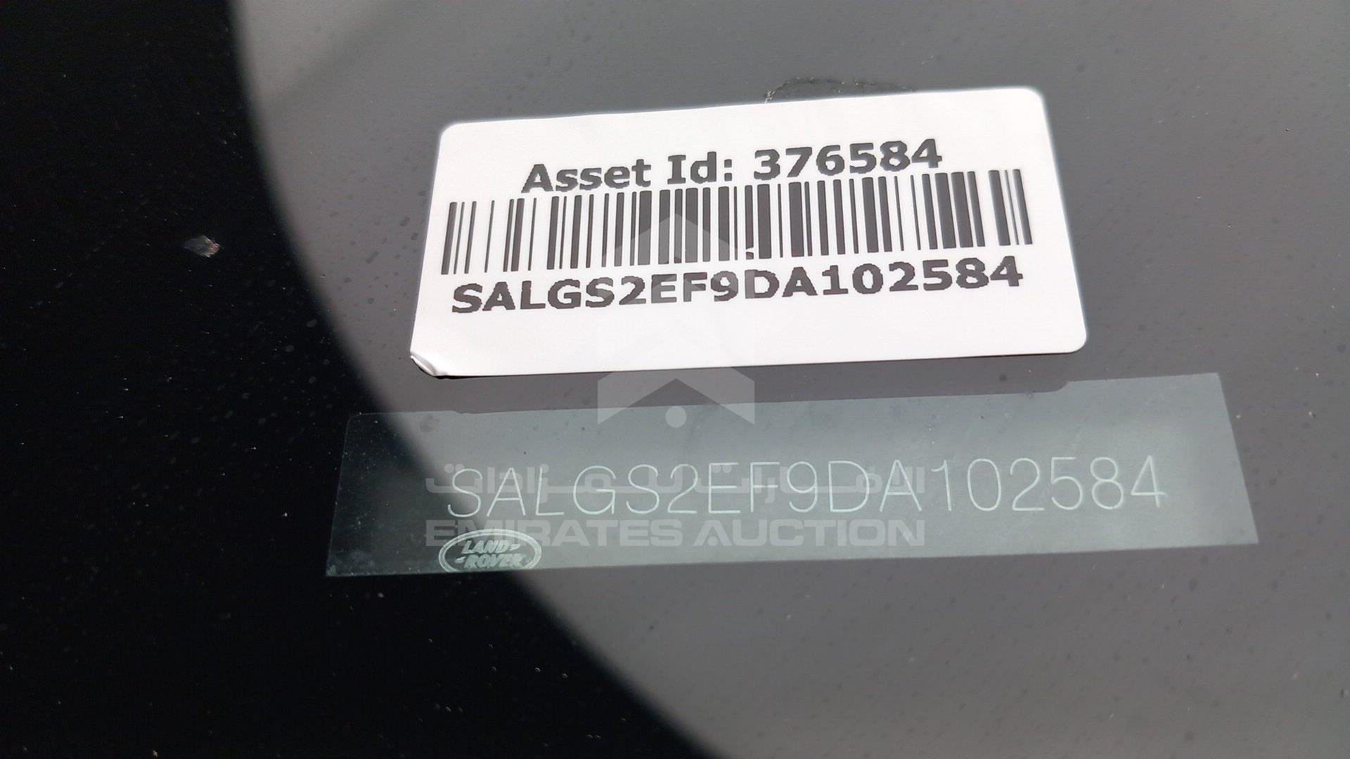 2013 RANGE ROVER VOGUE VIN: SALGS2EF9DA102584