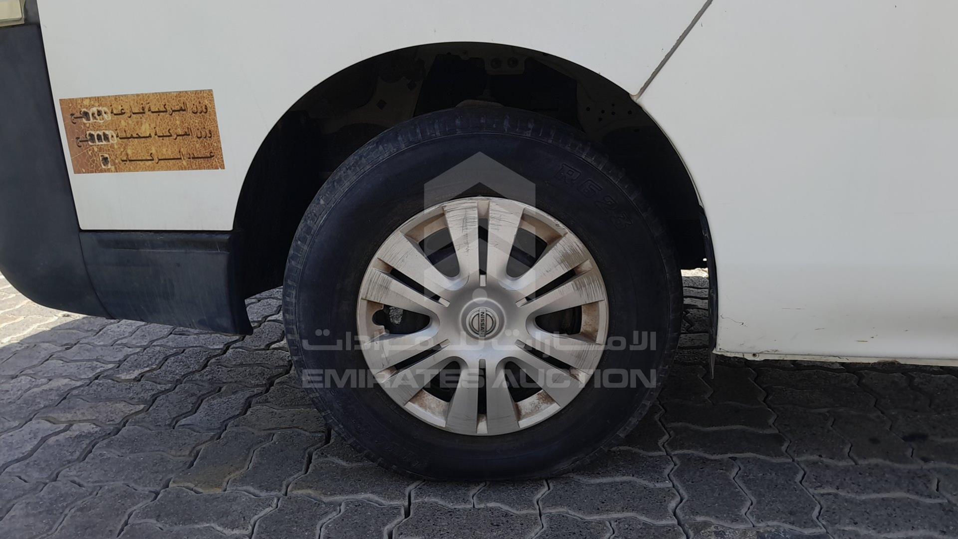 2015 NISSAN URVAN VIN: JN6BE6ASXF9002840
