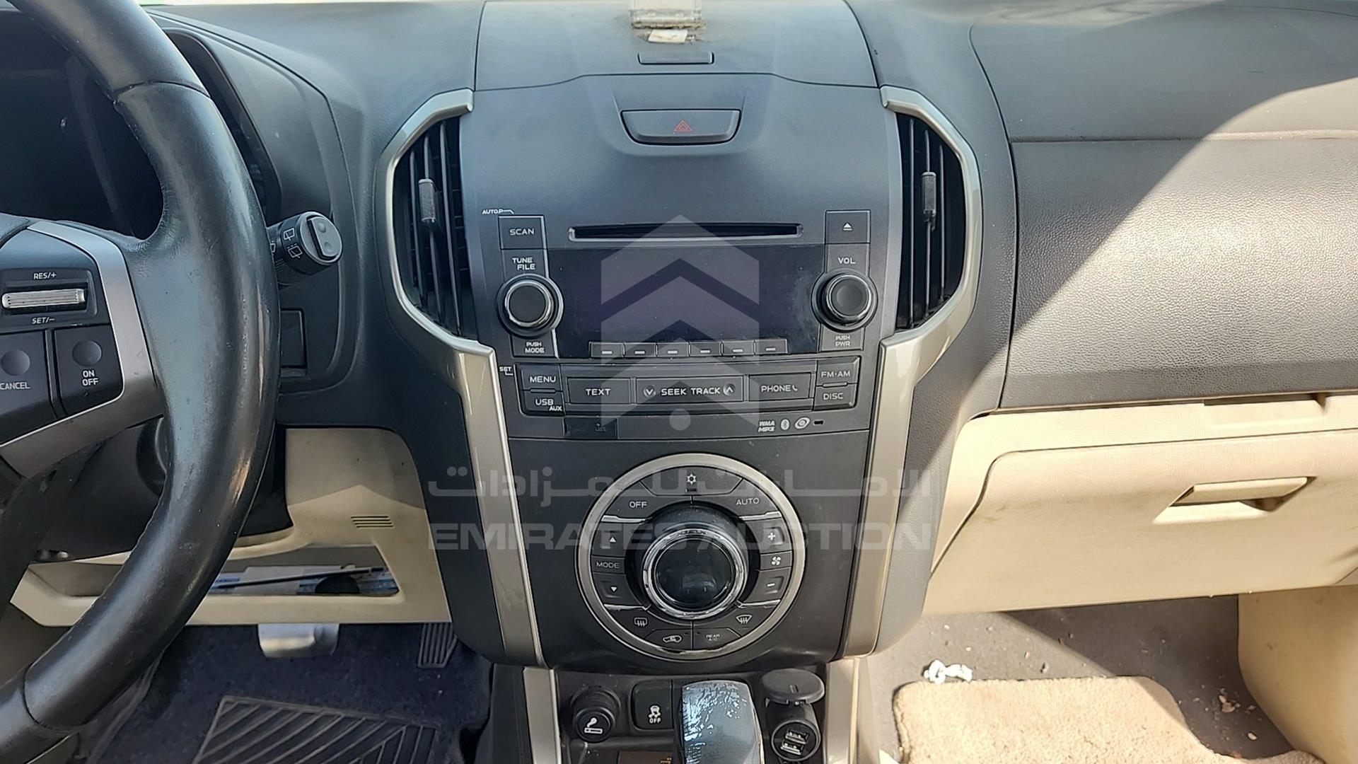 2013 CHEVROLET TRAILBLAZER VIN: MMM156MDXDH650288