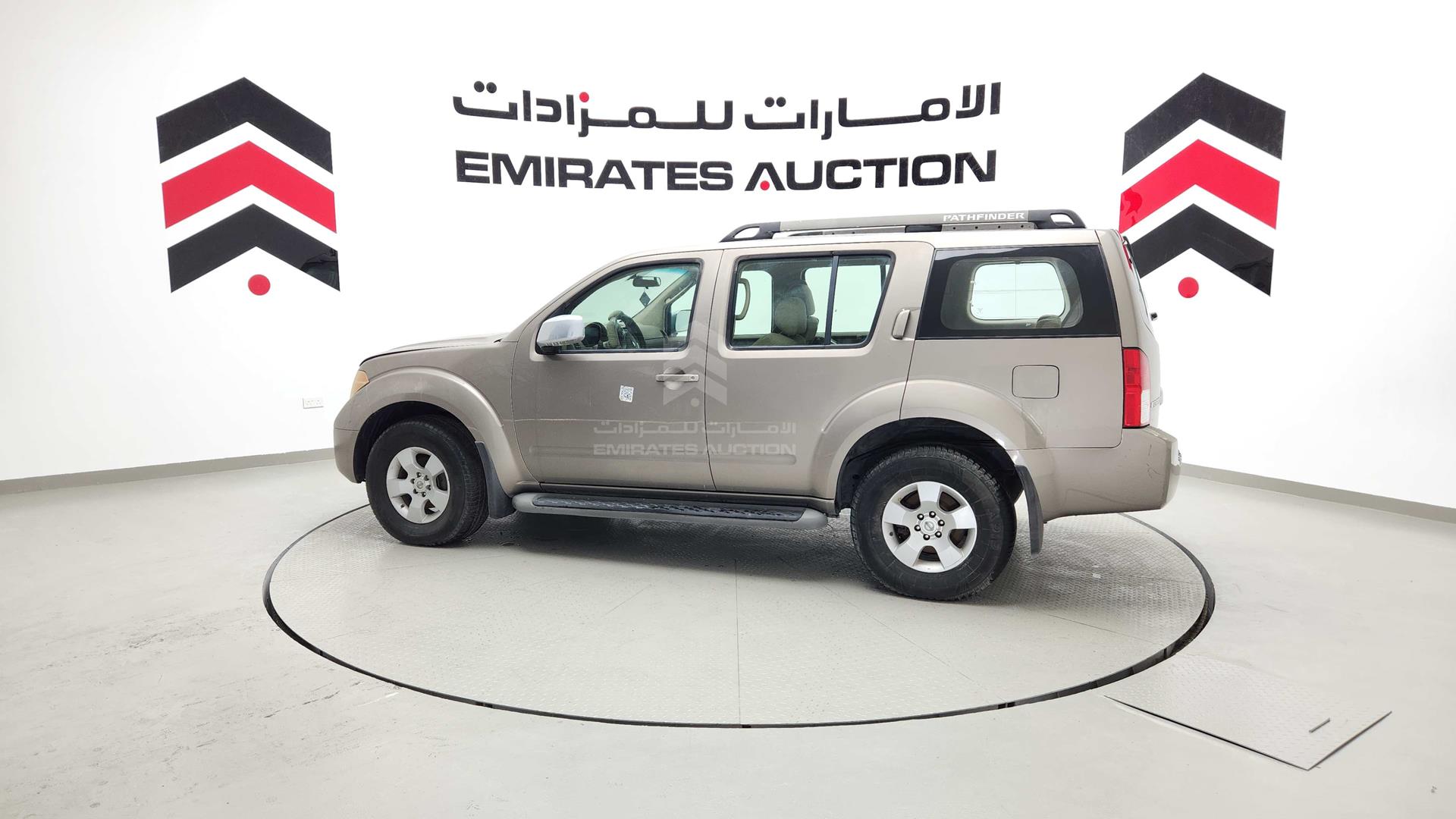 2007 NISSAN PATHFINDER VIN: 5N1AR18B57C645785