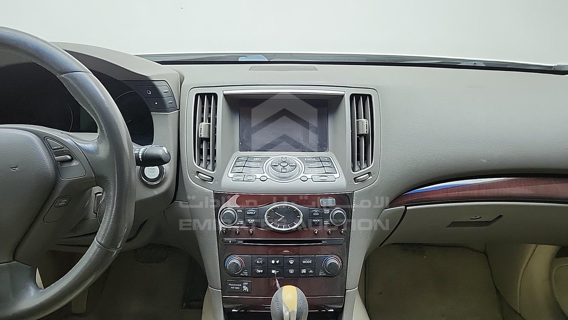 2014 INFINITI G 25 S VIN: JNKDV6AP5EM410339