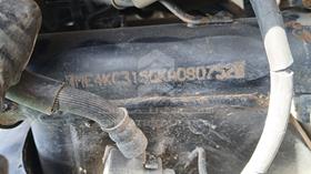 6 Motorbikes — VIN on Frame — Photo 6 — Thumbnail