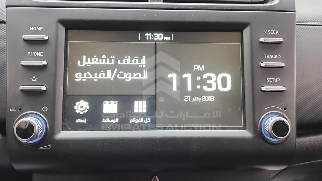2023 Hyundai Creta — Entertainment Systems & Camera Monitor & Navigation — Photo 18