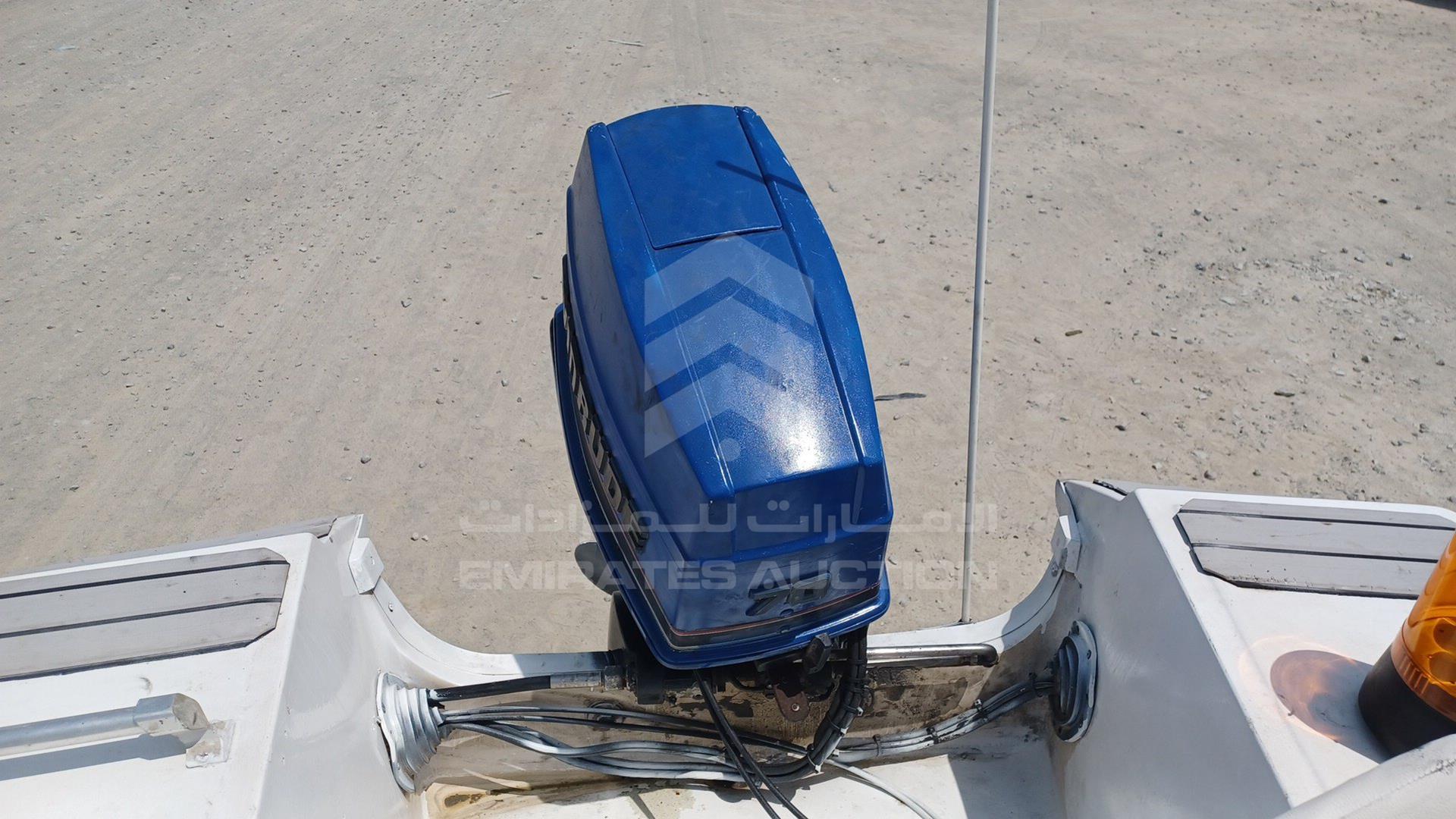 0 BOAT + TROLLEY --- VIN: G03274380