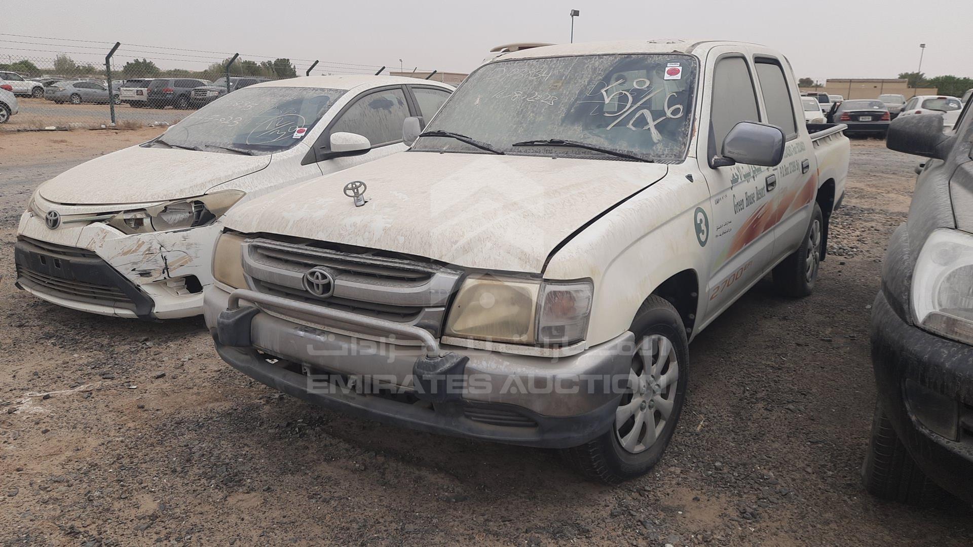 2004 TOYOTA HILUX VIN: JTFEM426740137615