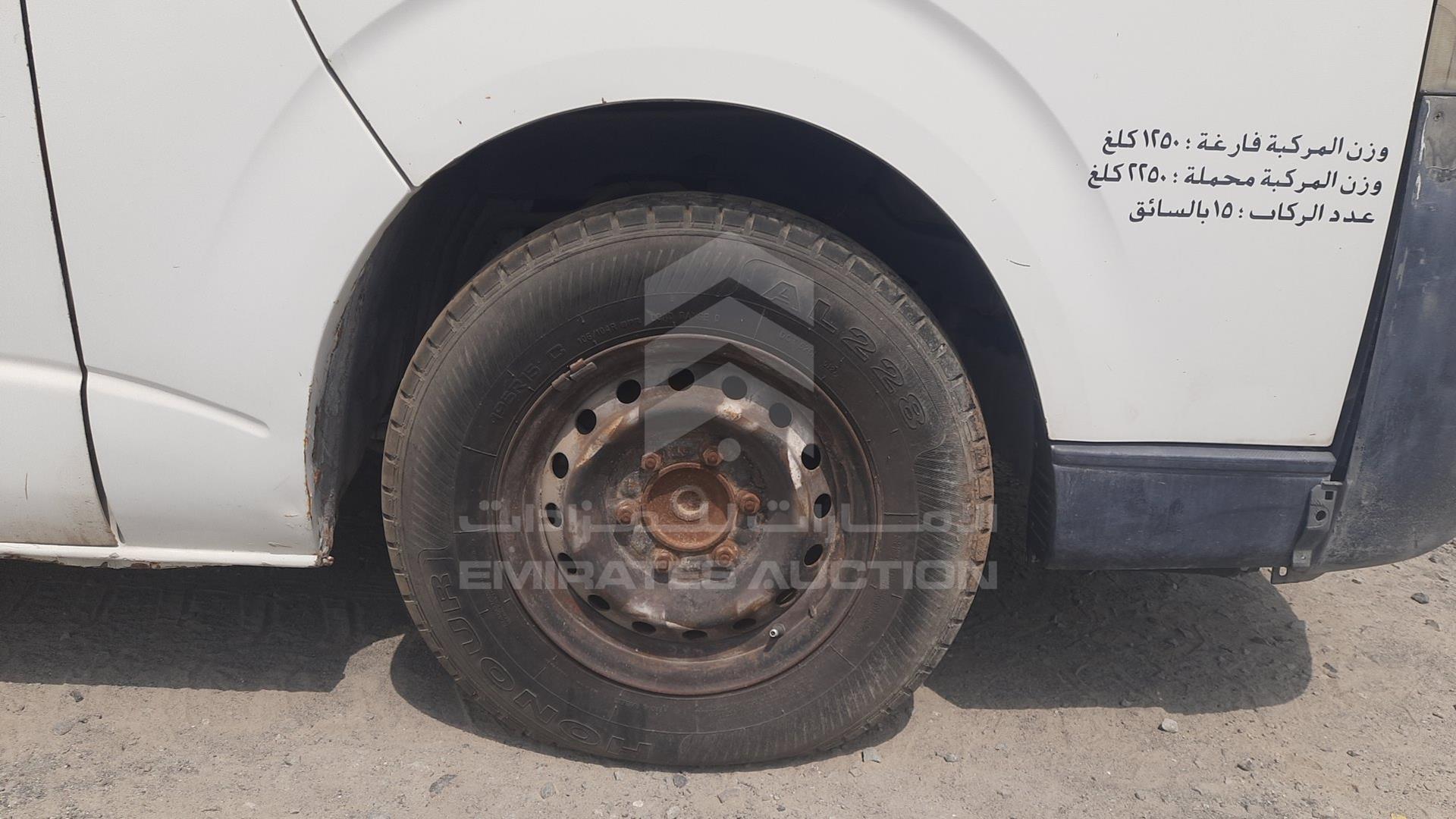 2009 TOYOTA HIACE VIN: JTGJX02PX95011620