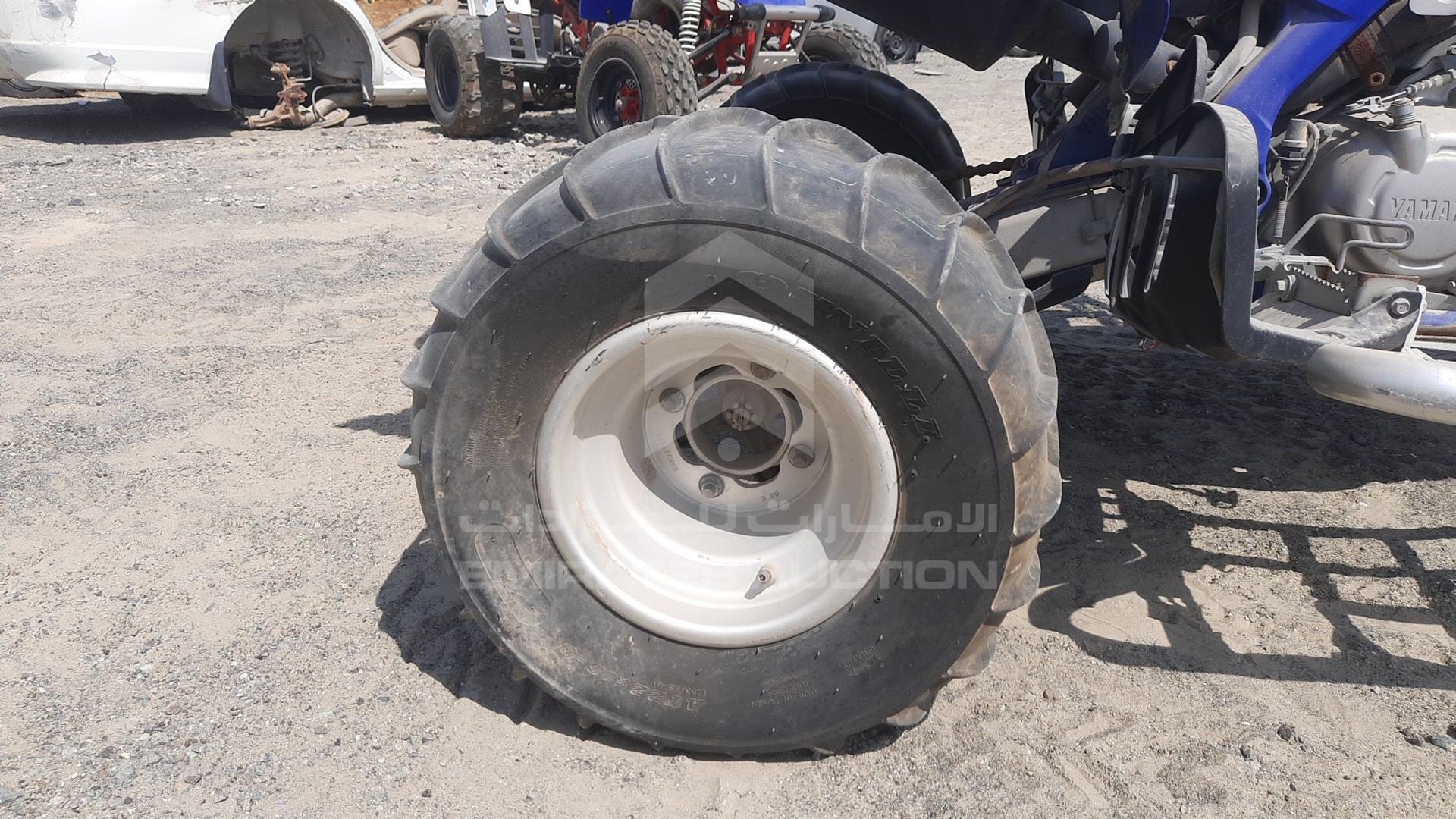 2015 ATV YAMAHA VIN: 5Y4AM86Y1FA100994
