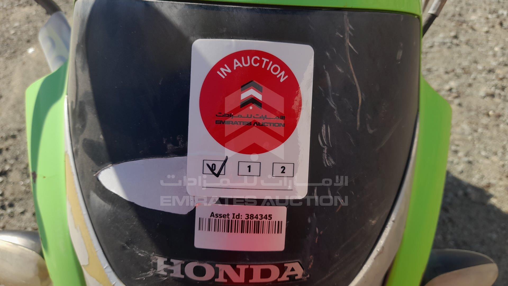 2017 HONDA UNICORN VIN: ME4KC311GH8068890