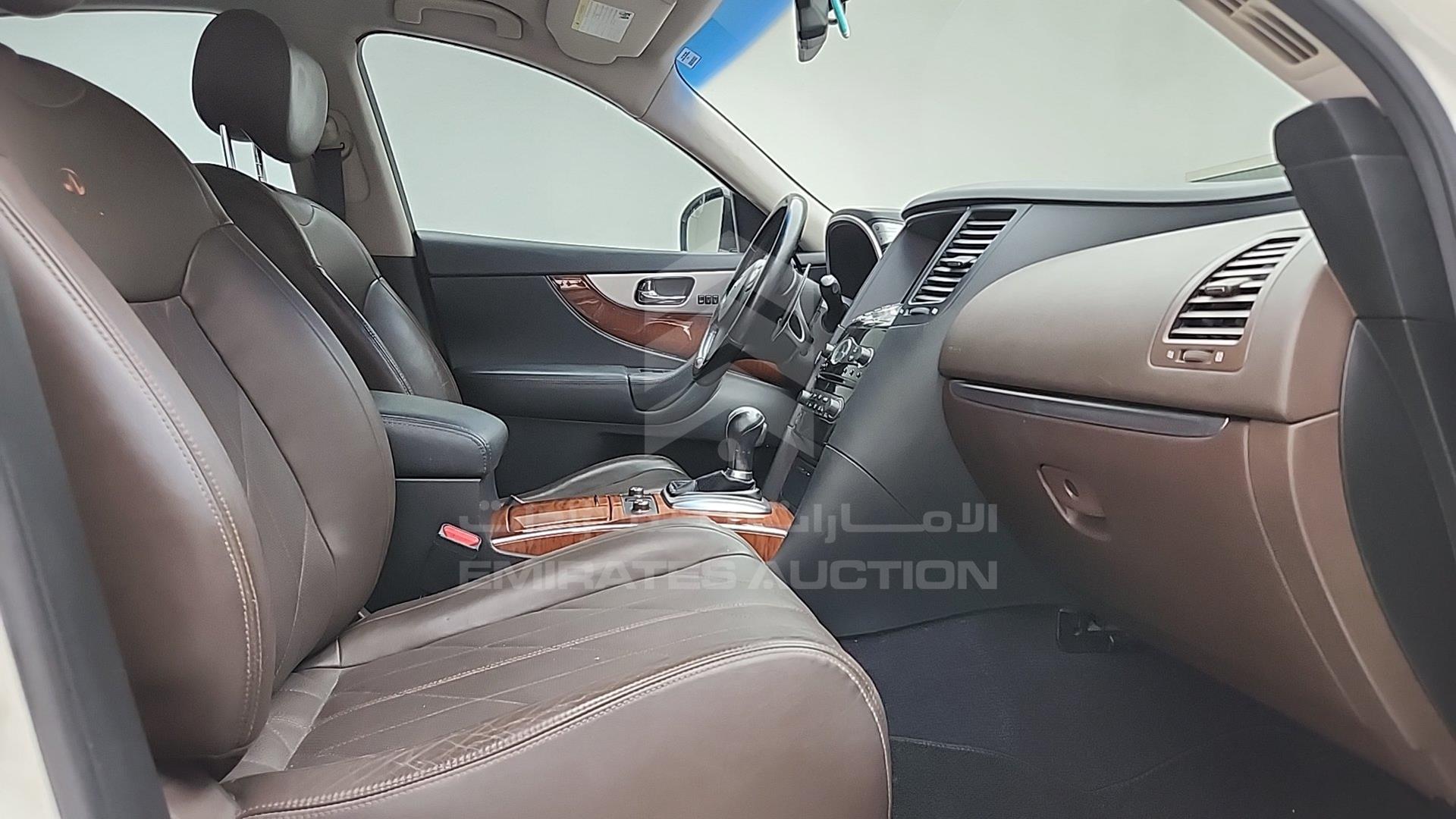 2012 INFINITI FX 35 VIN: JNRAS1MW7CM600269
