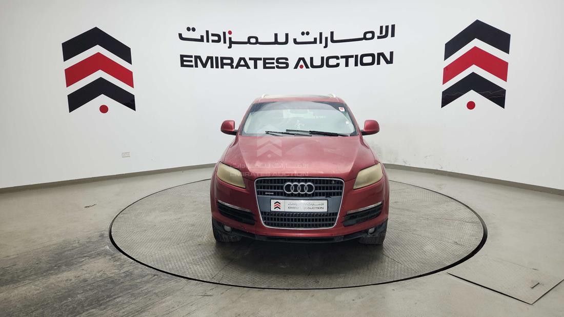 2009 Audi Q7 — 360-degree view