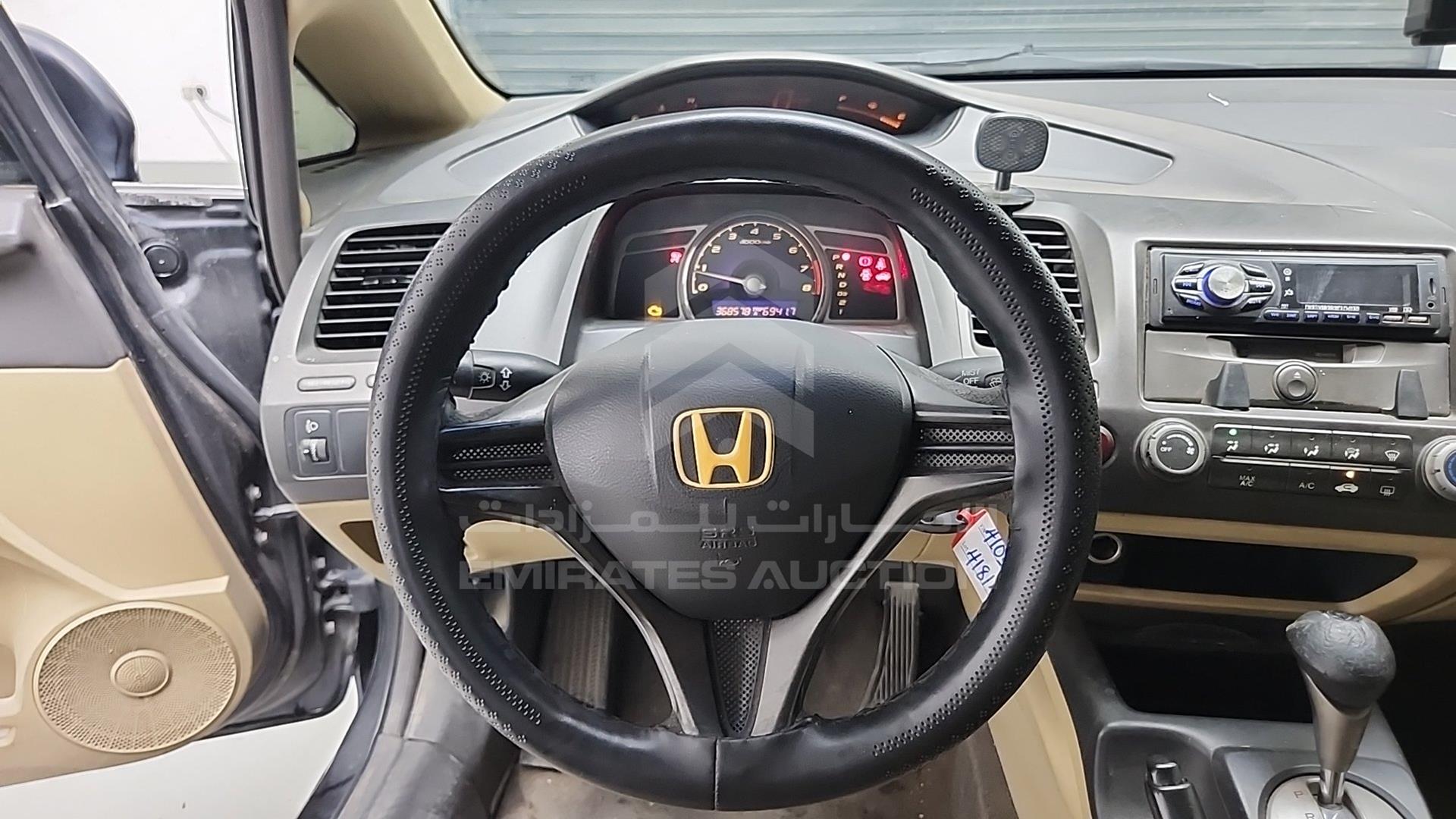 2006 HONDA CIVIC VIN: JHMFD16206S410581