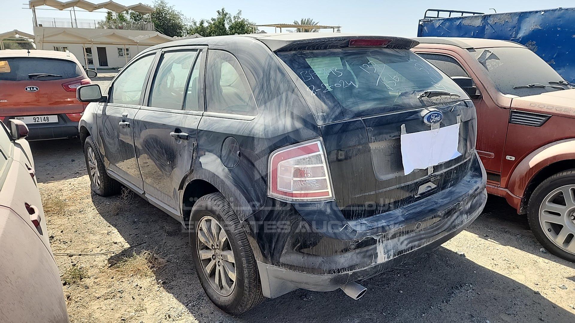 2007 FORD EDGE VIN: 2FMDK49C77BB15604