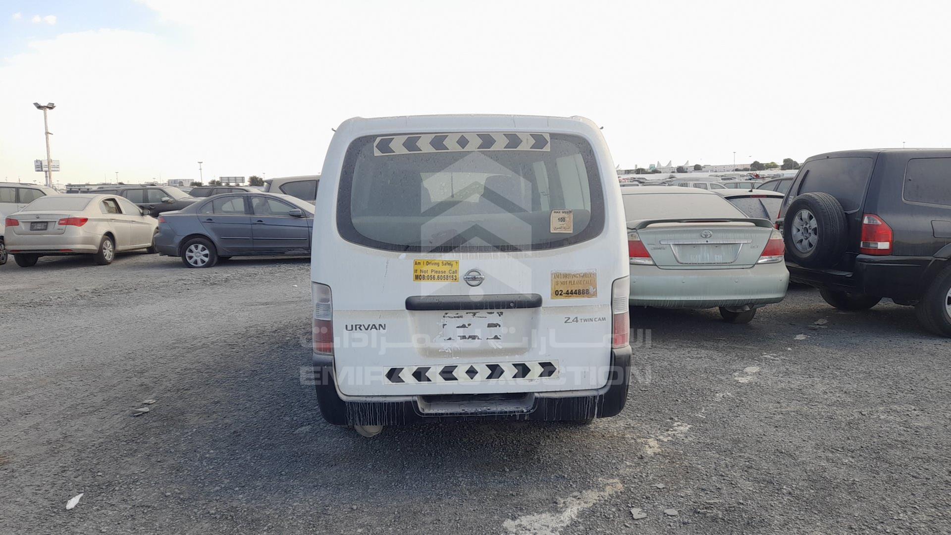 2004 NISSAN URVAN VIN: JN6FE54S64X415452