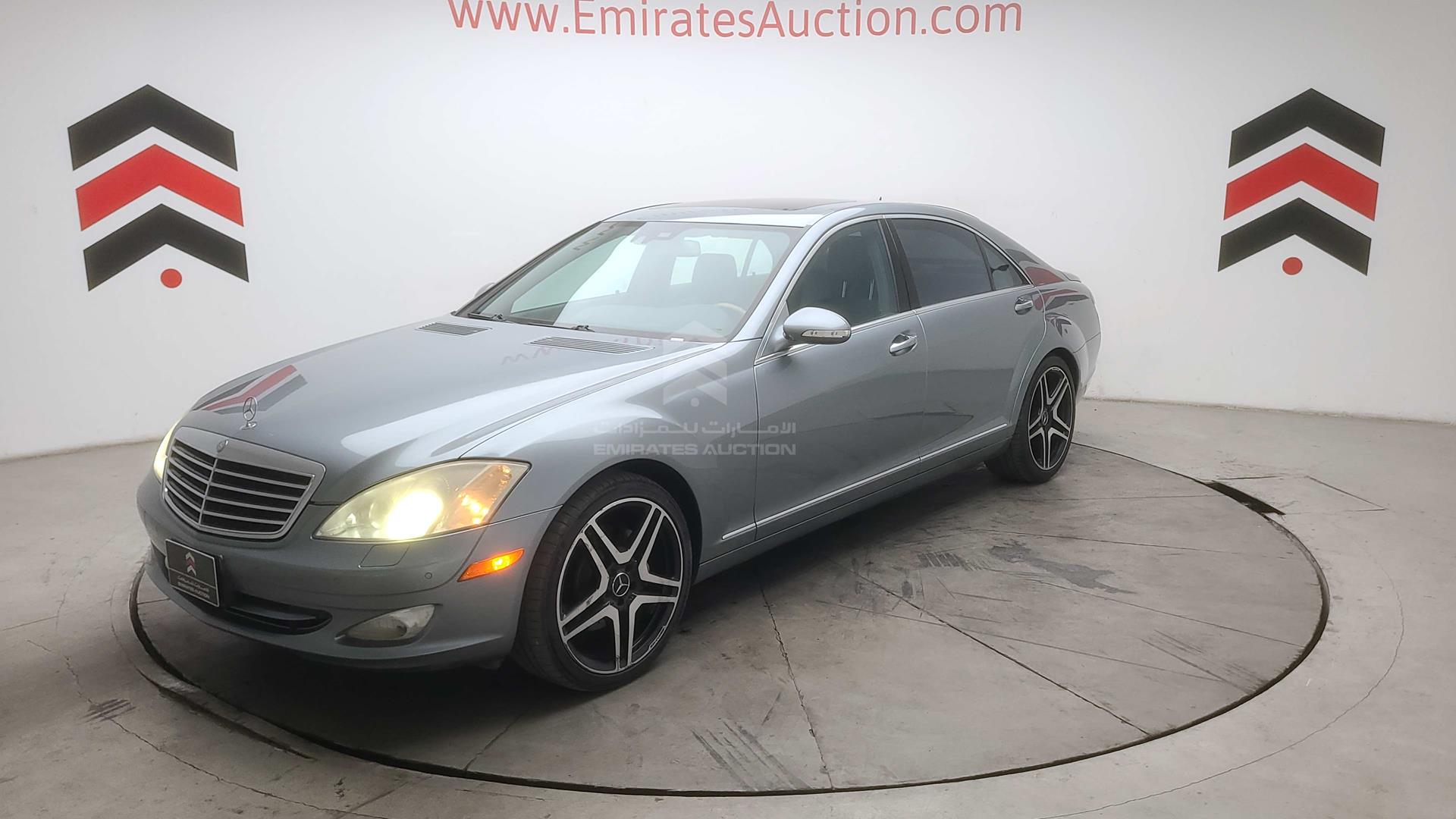 2008 MERCEDES S 550 VIN: WDDNG71X38A189891